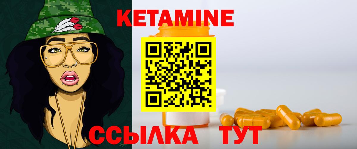 Каннабис  ГАШИШ  ЭКСТАЗИ  Вход с VPN  LSD-25  Гашиш  Мефедрон кристаллы  A-PVP СОЛЬ   Прохладный  Cocaine 