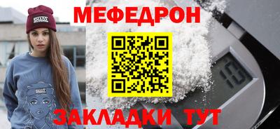 гидропоника Туймазы