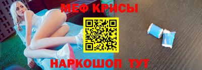ГАЛЛЮЦИНОГЕННЫЕ ГРИБЫ Тверь