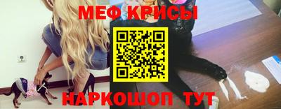 не бодяженный Татарск