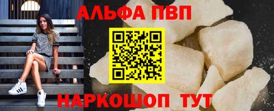 гидропоника Туймазы