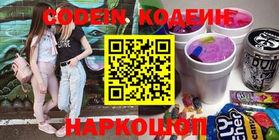 ГАЛЛЮЦИНОГЕННЫЕ ГРИБЫ Тверь