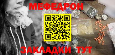 ECSTASY Тула