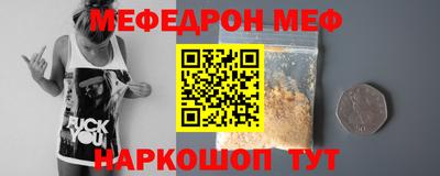 ECSTASY Тула