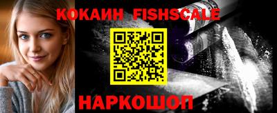 не бодяженный Татарск