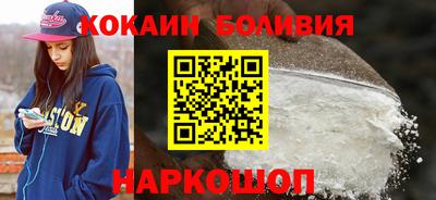ГАЛЛЮЦИНОГЕННЫЕ ГРИБЫ Тверь