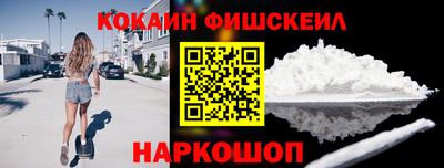 не бодяженный Татарск