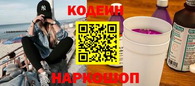сатива Тулун