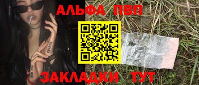 ECSTASY Тула