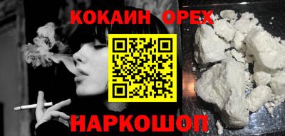 прущая мука Тара