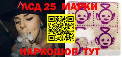 сатива Тулун