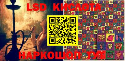 не бодяженный Татарск