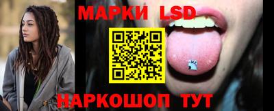 гидропоника Туймазы