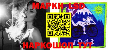 ГАЛЛЮЦИНОГЕННЫЕ ГРИБЫ Тверь