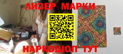 сатива Тулун