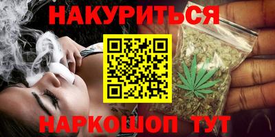 прущая мука Тара