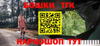 гидропоника Туймазы