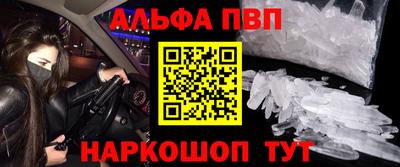 ГАЛЛЮЦИНОГЕННЫЕ ГРИБЫ Тверь