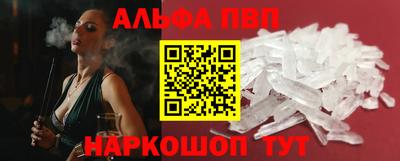 ГАЛЛЮЦИНОГЕННЫЕ ГРИБЫ Тверь