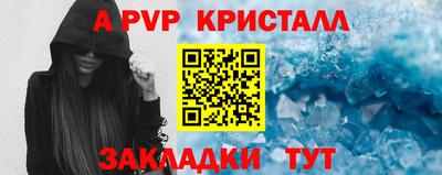 ГАЛЛЮЦИНОГЕННЫЕ ГРИБЫ Тверь