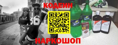 сатива Тулун