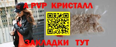ECSTASY Тула