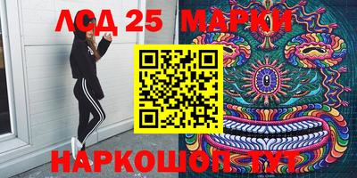 гидропоника Туймазы