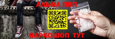 сатива Тулун