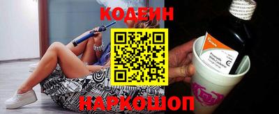 не бодяженный Татарск