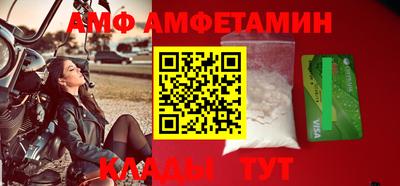 гидропоника Туймазы