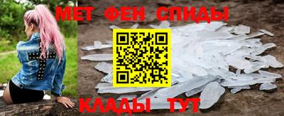 сатива Тулун