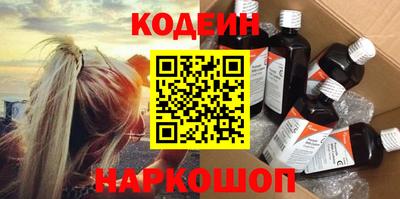 не бодяженный Татарск