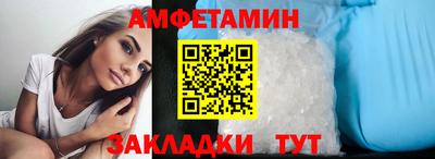ГАЛЛЮЦИНОГЕННЫЕ ГРИБЫ Тверь