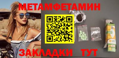 ECSTASY Тула