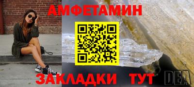 прущая мука Тара
