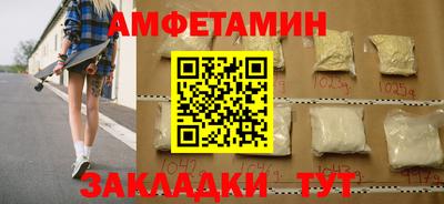 ГАЛЛЮЦИНОГЕННЫЕ ГРИБЫ Тверь