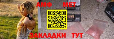 прущая мука Тара