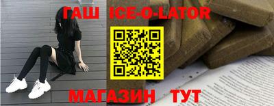 сатива Тулун