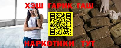 не бодяженный Татарск