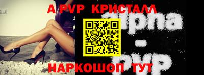 гидропоника Туймазы