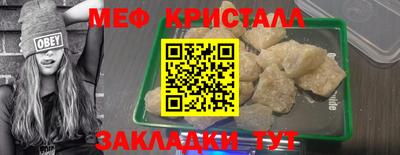 прущая мука Тара